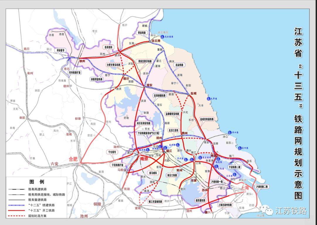 江苏，梦想起航之地，学习铸就自信与辉煌